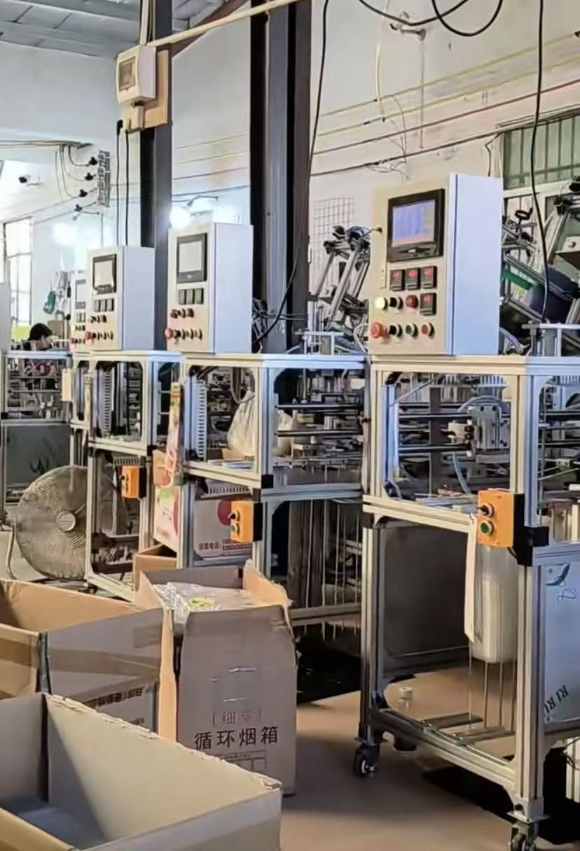 全自动吸塑折边机