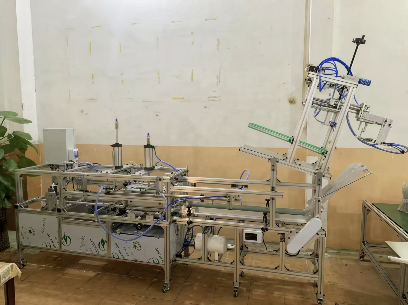 Full-Automatic Blister Four-Flap Flanging Machine