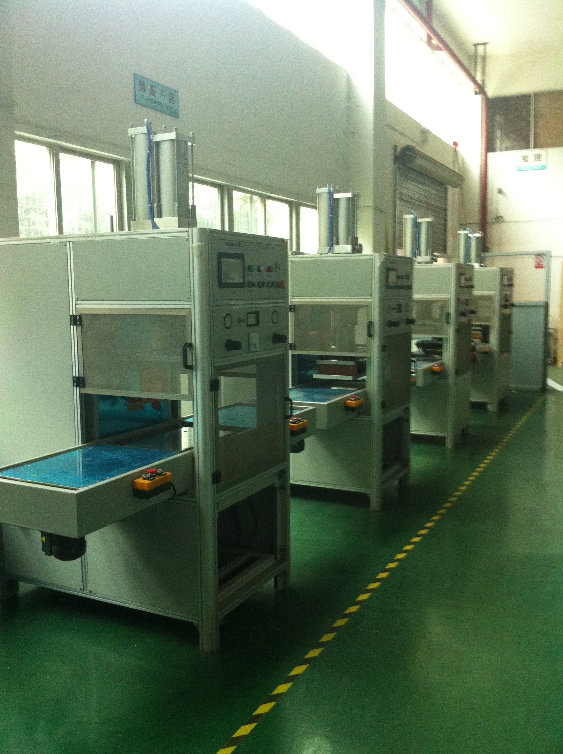 High frequency packaging machine