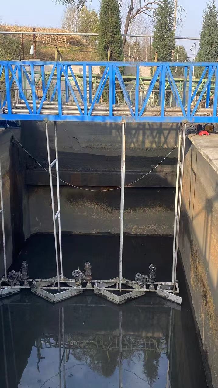 Sludge Scraper